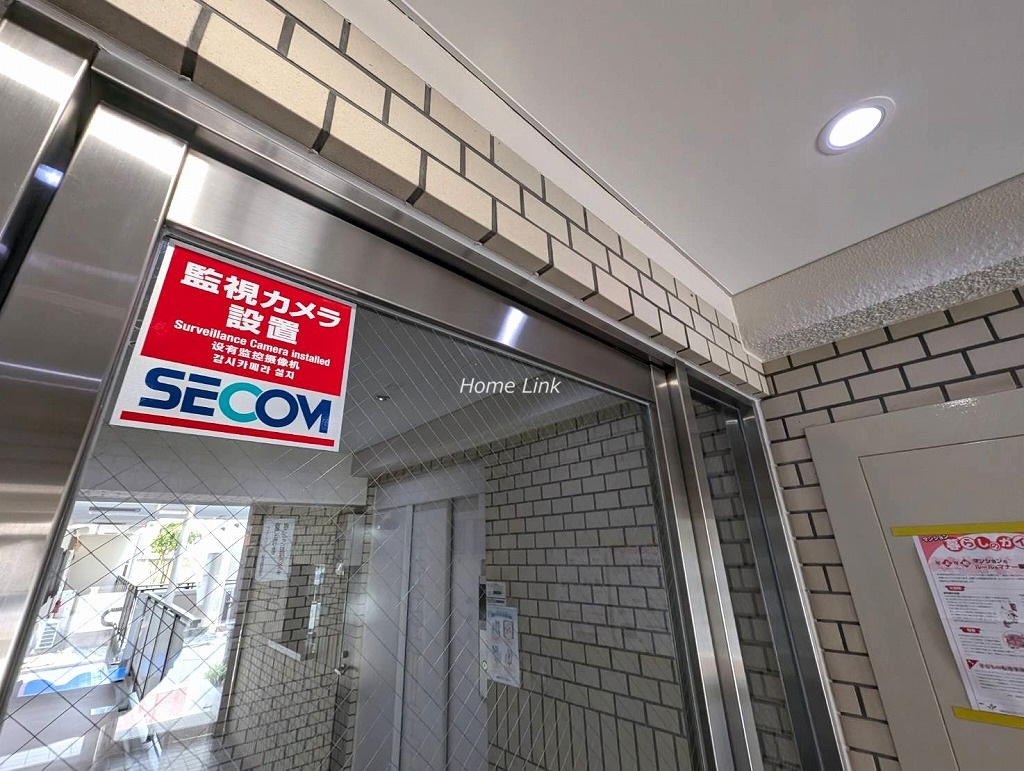 ライオンズマンション新板橋　セキュリティ